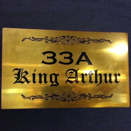 Brass Sign - Trophy Land