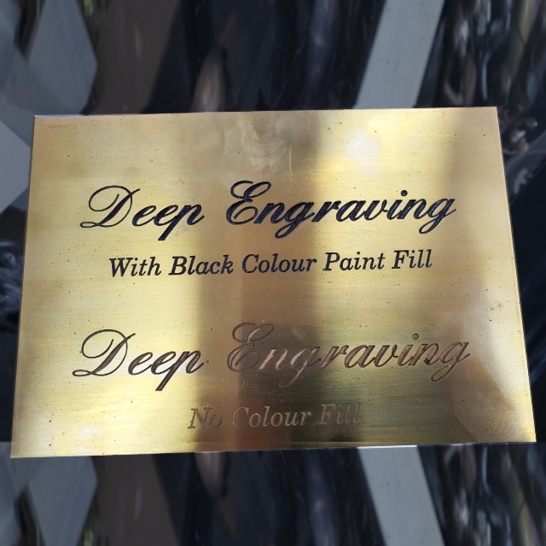 Deep Engraving - Trophy Land