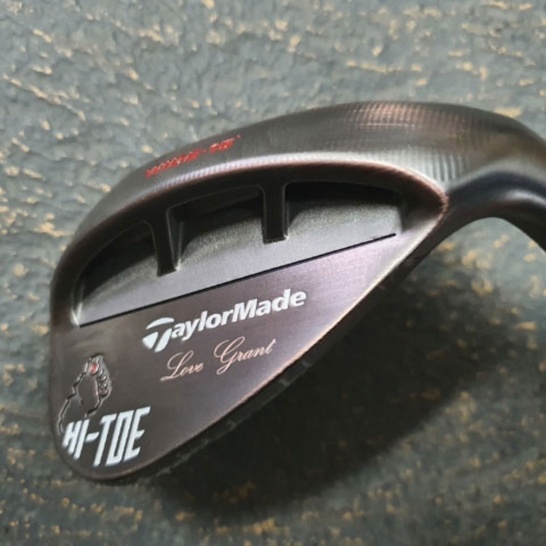 Engraved Golf Club - Trophy Land