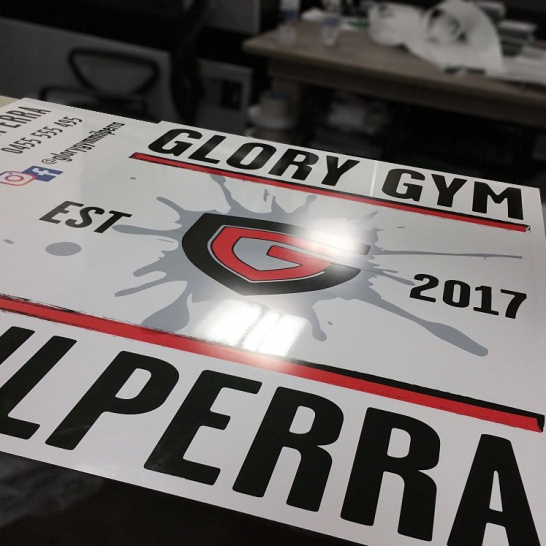 Glory Gym Signage - Trophy Land