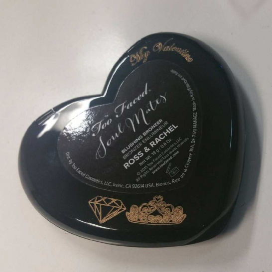 Makeup Case Engraving - Trophy Land