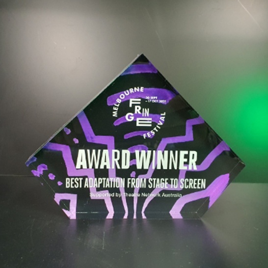 Melbourne Fringe Trophy - Trophy Land