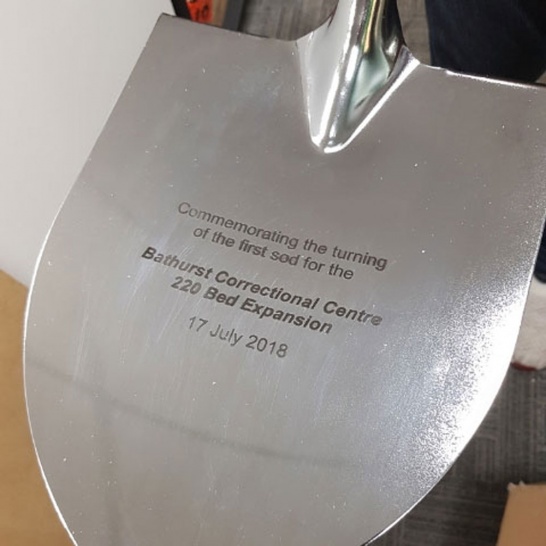 Shovel Engraving - Trophy Land