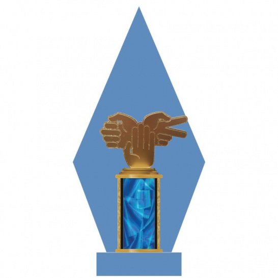 TL002-010 - Trophy Land