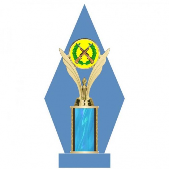 TL038-010 - Trophy Land